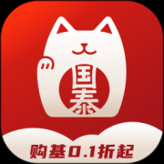 国泰基金官方版下载-国泰基金app下载v8.2.1 安卓版