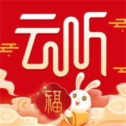 云听app下载中央广播电视总台-云听app免费下载v7.6.4安卓版