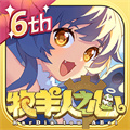 牧羊人之心vivo版下载-牧羊人之心vivo渠道服下载v1.9.45 安卓版