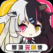 梦境元素使手游下载-梦境元素使下载v11.0 安卓版