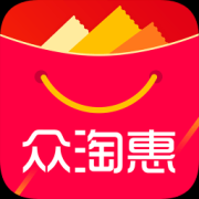 众淘惠软件下载-众淘惠手机客户端下载v4.2.6 安卓版