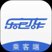 乐包车app下载-乐包车下载v1.0.9 安卓版
