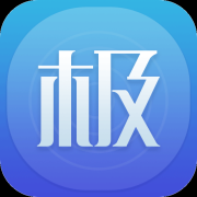 极会议app下载-极会议下载v1.0.25.41 安卓版