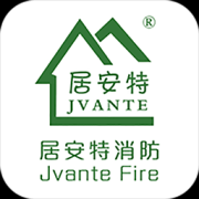 居安特app下载-居安特下载v1.1.5 安卓版