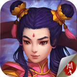 封神英杰传修改版下载-封神英杰传内购修改版下载v1.3.9601 安卓无限金币版