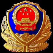 随州交警网app下载-随州交警网下载v1.23 安卓版