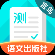 普通话测试app下载-普通话测试下载v6.0.6.0 安卓版