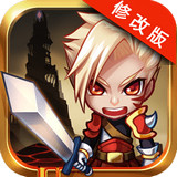 魔塔大冒险安卓修改版下载-魔塔大冒险内购修改版下载v3.0.1 安卓无限金币版