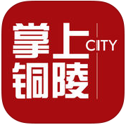 掌上铜陵app下载-掌上铜陵下载V3.4.02 最新版