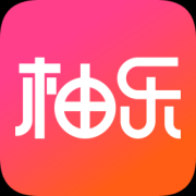 柚乐社交电商软件下载-柚乐社交电商下载v3.1.2 安卓版