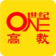 世纪高教ios下载-世纪高教苹果版客户端下载v2.1.3 苹果手机版-世纪高教iphone版