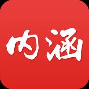 内涵视频app下载-内涵视频app下载V0.1.0.1 安卓版