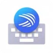 swiftkey输入法下载-SwiftKey中文下载v9.12.14.17 安卓版