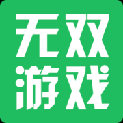 无双游戏盒子app下载-无双游戏盒子下载v1.0.1 安卓版