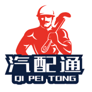 汽配通app下载-汽配通汽配管理软件下载v3.6.7 安卓版