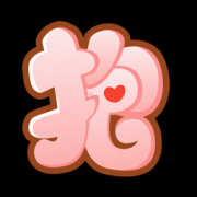 抱抱微店app下载-抱抱微店手机版下载v1.0.6 安卓版