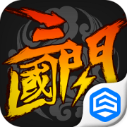 三国闪官方版下载-三国闪安卓手游下载v83.203 安卓版