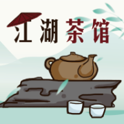 剑三通app官方下载-剑三通(游戏助手)下载v2.1.1安卓最新版_剑网三手机助手