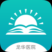 龙华教学app下载-龙华教学(医学分享平台)下载v1.0.0 安卓版