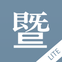 暨阳社区app下载-暨阳网app安卓版下载v6.5.0 最新版