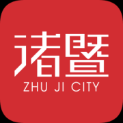 掌上诸暨app下载安装-掌上诸暨手机版下载v4.2.6 官方安卓版