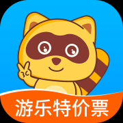 亲子周末app下载-亲子周末官方版下载v3.5.2 安卓版