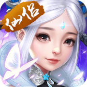 九游六界仙尊手机版下载-六界仙尊手游九游版下载v3.0.1 安卓版