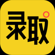 录取帮app下载-录取帮手机版下载v1.2.1 安卓版