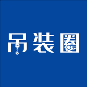 吊装圈app下载-吊装圈软件下载v1.9.1 最新版