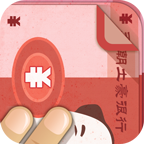 疯狂来数钱修改版下载-疯狂来数钱内购修改版下载v1.1 安卓无限道具版