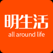 明生活app下载-明生活(社交平台)下载v5.6.8 最新版