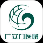 广安门医院app下载-广安门医院app挂号下载v4.2.5 最新版