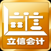 山西立信网校手机版下载-山西立信会计网校客户端下载v1.35 安卓版