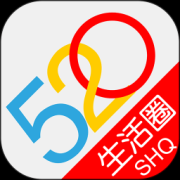 520生活圈app下载-广州520生活圈手机版下载v4.5.1安卓版