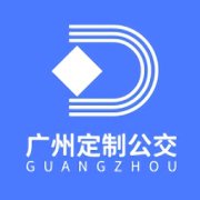 广州定制公交手机版下载-广州定制公交app下载v3.1.0.3 安卓版