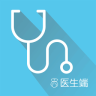 妥妥医医生端app下载-妥妥医医生版下载v1.1.0 安卓版