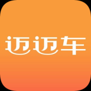 迈迈车app下载-迈迈车(二手车交易)下载v3.2.1 安卓版