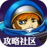 星际传奇掌游宝app下载-星际传奇掌游宝下载v1.0.0 安卓版