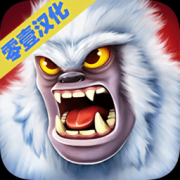 追击怪兽下载-追击怪兽修改版下载v1.2.1 安卓无限金币版