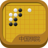 棋院围棋手机游戏下载-中国棋院围棋下载v1.0.0.9 安卓版