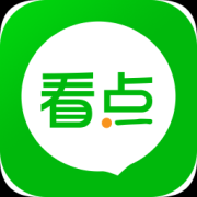 微看点苹果版-微看点iphone版(暂未上线)v4.1.4 苹果ios版