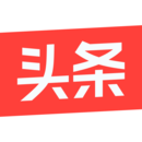 今日头条最新版本下载-今日头条最新新闻下载v14.0.0安卓版