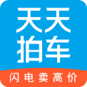 天天拍车app下载安装-天天拍车手机版下载v4.4.6 官方安卓版