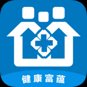 健康富蕴app下载-健康富蕴下载v2.0.3 安卓版