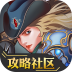 自由之战掌游宝app下载-自由之战掌游宝下载v1.1.0 安卓版