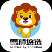 雪狮悠选app下载-雪狮悠选手机版下载v2.5 安卓版
