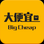 大便宜app下载-大便宜(免费购物)下载V1.06 安卓版