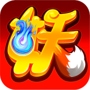 疯妖记oppo版下载-oppo版疯妖记手游下载v1.5 安卓版
