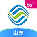 山东移动app官方下载-山东移动网上营业厅app下载v11.9.5 安卓版