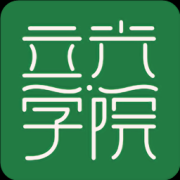 立光学院app下载-美乐家立光学院下载v2.82.160825 安卓版